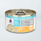 Weruza Wx Phos Focused Wet Cat Food - Chicken In Gravy - 3oz Can