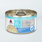 Weruza Wx Phos Focused Wet Cat Food - Chicken & Tilapia In Gravy - 3oz Can