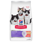 Hill's Science Diet Kitten Sensitive Stomach & Skin Dry Cat Food - Salmon & Brown Rice - 6lb Bag