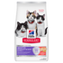 Hill's Science Diet Kitten Sensitive Stomach & Skin Dry Cat Food - Salmon & Brown Rice - 6lb Bag