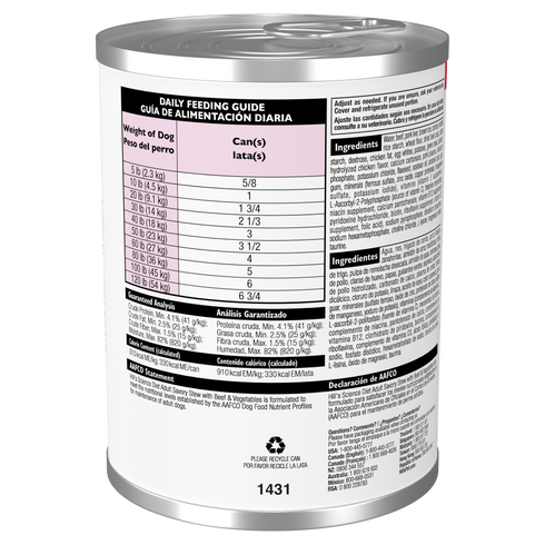 Hill's Science Diet Adult 1-6 Wet Dog Food - Savory Stew with Beef & Vegetables - 12.8oz Can