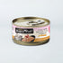 Fussie Cat Premium Wet Cat Food - Tuna With Smoked Tuna In Aspic - 2.8oz Can