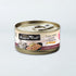 Fussie Cat Premium Wet Cat Food - Tuna With Clams In Aspic - 2.8oz Can