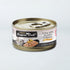 Fussie Cat Premium Wet Cat Food - Tuna With Mussels In Aspic - 2.8oz Can