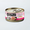 Fussie Cat Premium Wet Cat Food - Tuna With Ocean Fish in Aspic - 5.5oz Can