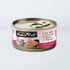 Fussie Cat Premium Wet Cat Food - Tuna With Ocean Fish in Aspic - 5.5oz Can