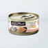 Fussie Cat Premium Wet Cat Food - Tuna With Prawns In Aspic - 2.8oz Can