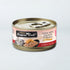 Fussie Cat Premium Wet Cat Food - Tuna With Salmon In Aspic - 2.8oz Can