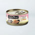 Fussie Cat Premium Wet Cat Food - Tuna With Shrimp In Aspic - 2.8oz Can