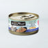Fussie Cat Premium Wet Cat Food - Tuna With Threadfin Beam In Aspic - 3oz Can