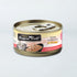 Fussie Cat Premium Wet Cat Food - Tuna In Aspic - 2.82oz Can