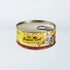 Fussie Cat Super Premium Gold Wet Cat Food - Chicken With Beef - 2.8oz Can