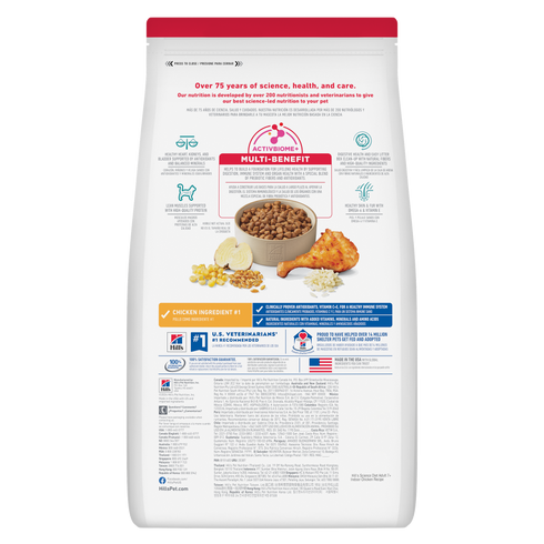 Hill's Science Diet Adult 7+ Indoor Dry Cat Food - Chicken - 7lb Bag