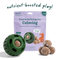 Woof Calming Wellness Pops - Large - 8oz Bag