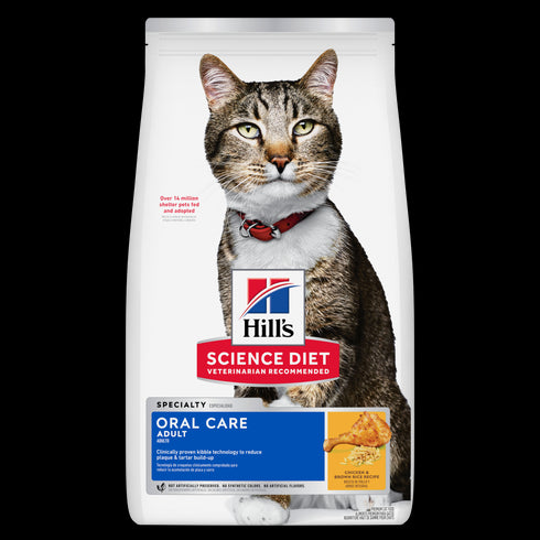 Hill's Science Diet Adult Oral Care Dry Cat Food - Chicken & Brown Rice - 3.5lb Bag