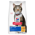 Hill's Science Diet Adult Oral Care Dry Cat Food - Chicken & Brown Rice - 7lb Bag