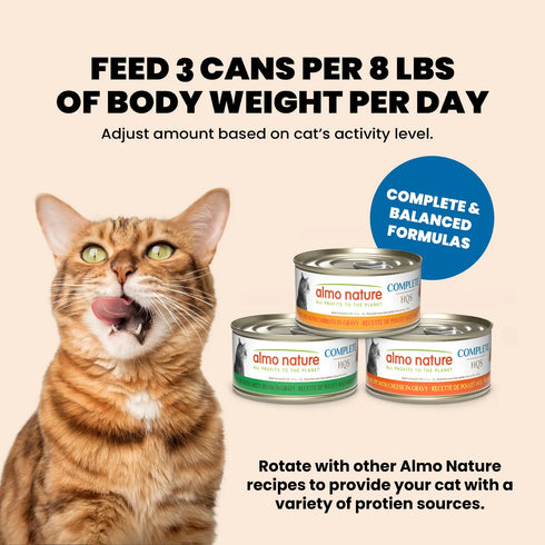 Almo Nature Complete HQS Wet Cat Food - Tuna Recipe w/ Sardines - 2.47oz Can