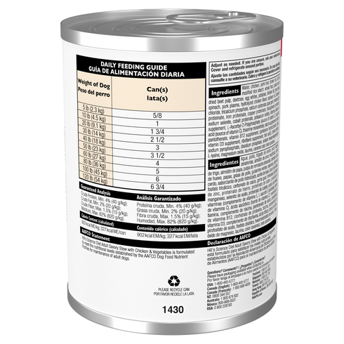 Hill's Science Diet Adult 1-6 Wet Dog Food - Savory Stew with Chicken & Vegetables - 12.8oz Can