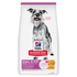 Hill's Science Diet Adult 7+ Small & Mini Dry Dog Food - Chicken & Brown Rice - 4.5lb Bag
