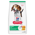 Hill's Science Diet Puppy Dry Dog Food - Chicken & Brown Rice - 4.5lb Bag