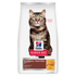 Hill's Science Diet Adult 7+ Hairball Control Dry Cat Food - Chicken - 7lb Bag