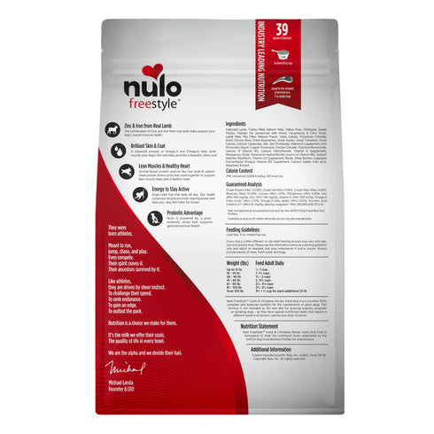Nulo FreeStyle High Protein Dry Dog Food - Lamb & Chickpeas- 4.5lb Bag