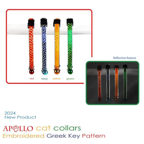 Goli Apollo Reflective Cat Collars - Poudre Pet & Feed Supply