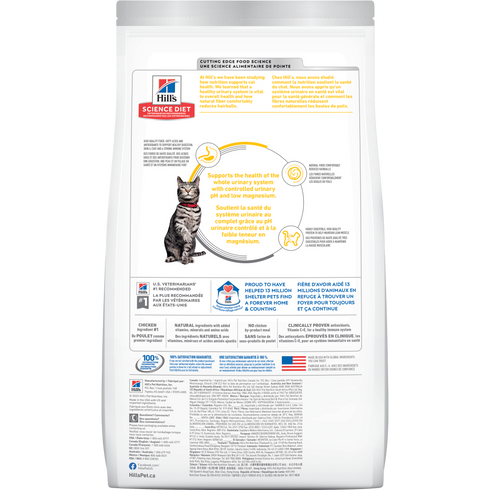 Hill's Science Diet Adult Urinary & Hairball Control Dry Cat Food - Chicken - 3.5lb Bag