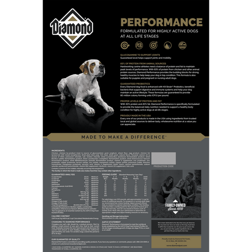 Diamond Performance Dry Dog Food - Chicken - 40lb Bag