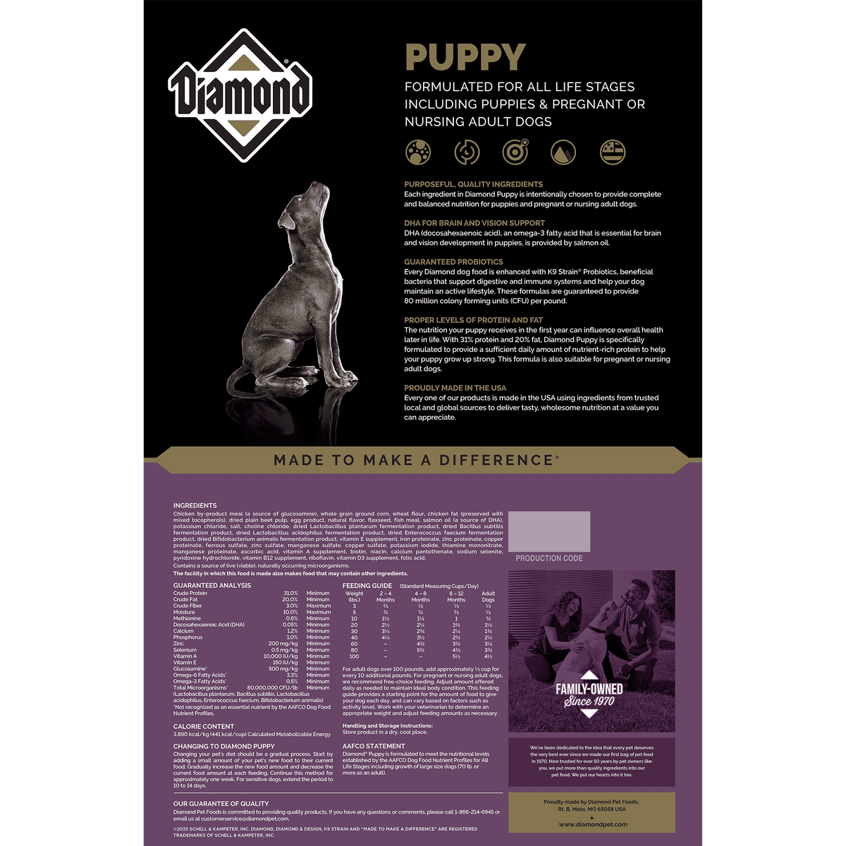 Diamond Puppy Dry Dog Food - Chicken