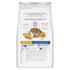 Hill's Science Diet Adult Hairball Control Dry Cat Food 7lb