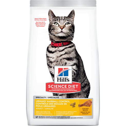Hill's Science Diet Adult Urinary/Hairball Control Dry Cat Food - Chicken & Rice - 7lb Bag