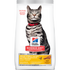 Hill's Science Diet Adult Urinary/Hairball Control Dry Cat Food - Chicken & Rice - 7lb Bag