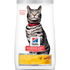 Hill's Science Diet Adult Urinary & Hairball Control Dry Cat Food - Chicken - 3.5lb Bag