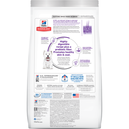 Hill's Science Diet Adult 1-6 Sensitive Stomach & Skin Small Bites Dry Dog Food - Chicken & Barely - 30lb Bag