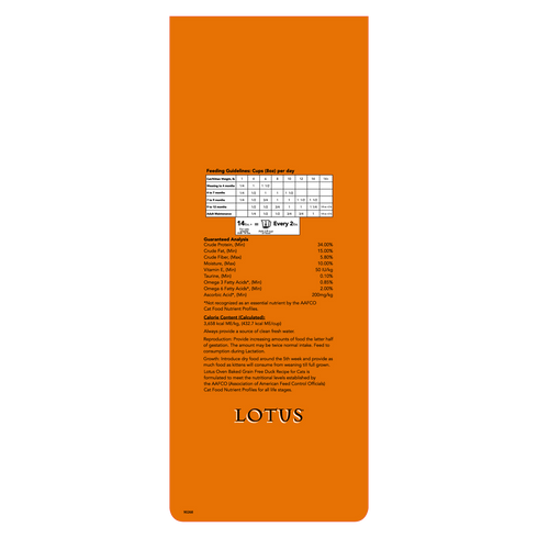 Lotus Pet Food Dry Cat Food - Duck - 2.2lb Bag