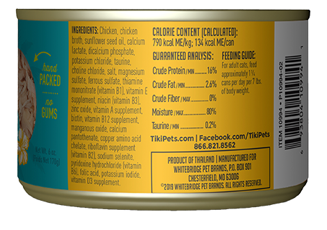 Tiki Cat Luau Puka Puka Wet Cat Food - Succulent Chicken in Chicken Consommé - 2.8oz Can