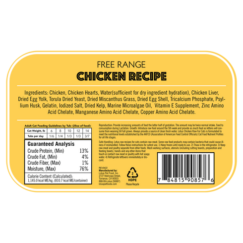 Lotus Pet Food Frozen Raw Cat Food - Chicken - 3.5oz Tub