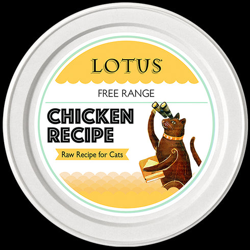 Lotus Frozen Raw Cat Food - Chicken - 17oz Tub