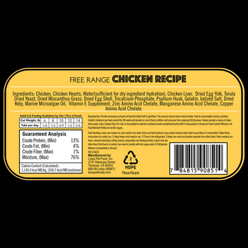 Lotus Frozen Raw Cat Food - Chicken - 17oz Tub