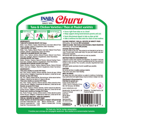 INABA Churu Tuna and Chicken Variety Jar Creamy Cat Treat 50 ct