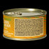 Nulo FreeStyle Shredded Wet Cat Food - Chicken & Duck - 3oz Can