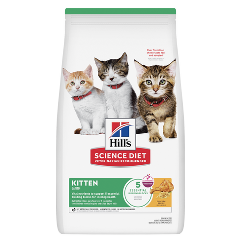 Hill's Science Diet Kitten Dry Cat Food - Chicken - 7lb Bag