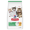 Hill's Science Diet Kitten Dry Cat Food - Chicken - 7lb Bag