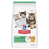 Hill's Science Diet Kitten Dry Cat Food - Chicken - 7lb Bag