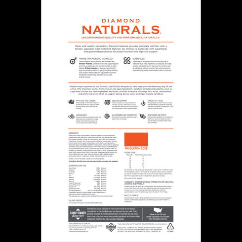 Diamond Naturals Extreme Athlete Dry Dog Food - Chicken & Rice - 40lb Bag