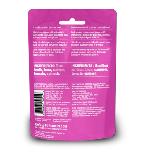 PureBites Both Cat Food Topper - Tuna & Salmon - 2oz Pouch