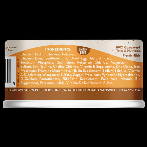 Earthborn Holistic Wet Cat Food - Chicken Jumble Chicken with Liver - 5.5oz Can