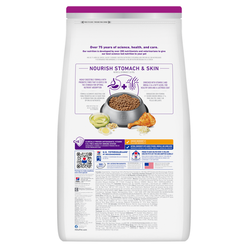 Hill's Science Diet Adult Sensitive Stomach & Skin Small & Mini Dry Dog Food - Chicken - 4.5lb Bag