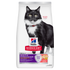 Hill's Science Diet Adult 1-6 Sensitive Stomach & Skin Grain Free Dry Cat Food - Salmon & Pea - 13lb Bag